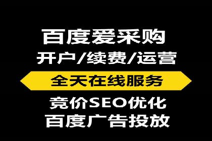 案例解读：信息流广告的创意制作